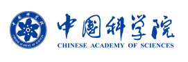 中国科学院