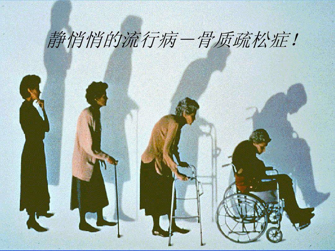非洲面临的人口问题_读下图.完成题.小题1 若此图表示第二次世界大战后世界人(3)